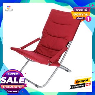 Folding เก้าอี้พับชายหาด รุ่น ZD-T1002(TB)-DRD สีแดงเข้ม Folding beach chair FONTE model ZD-T1002(TB)-DRD dark red