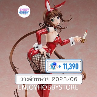 พรีออเดอร์ 1/4 Ryobi Bunny Ver (วางจำหน่าย 2023/06)