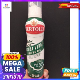 Bertolli  Extra Virgin Olive Oil Spray  น้ำมันมะกอกธรรมชาติ เบอร์ทอลลี 145 ml