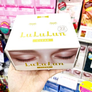 🔥🔥🔥   LuLuLun Face Mask Whitening 32 Sheets(White) [NEW Package] มาส์กหน้า ลูลูลูน สูตรไวท์เทนนิ่ง นำเข้าจากญี่ปุ่น