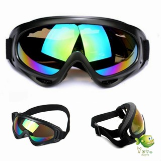 YOYO แว่นตากันลม สำหรับปั่นจักรยาน กันแดด  แว่นตากันฝุ่น Goggles