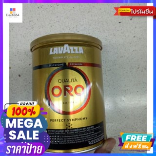 เครื่องดื่ม Lavazza Quality Oro กาแฟ คั่วบด 250g. Lavazza Quality Oro Roasted and ground coffee 250g. Good pri