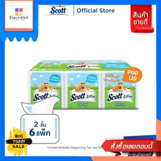 Scott สก๊อตต์ เอ็กซ์ตร้า ทิชชู่ป๊อปอัพ หนา 2ชั้น ขนาด 90 แผ่น 6 แพ็ค SCOTT EXTRA Pop Up Tissue 2 Ply 90 Sheets 6