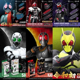 ◙Spot Bietian God Kamen Rider 50th Anniversary หน้ากากสามมิติ No. 01 W Guga Black RX Sword Emperor ขี่ Dragon Rider