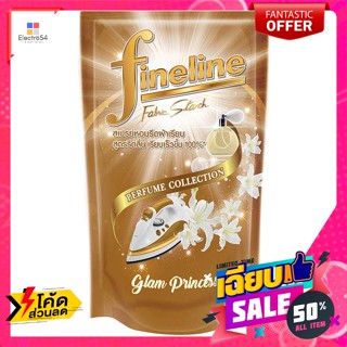 Fineline(ไฟน์ไลน์)​ ไฟน์ไลน์ เพอร์ฟูมคอลเลคชั่น รีดผ้าเรียบ แบบถุงเติม กลิ่นแกล็มปริ้น.. Fineline Perfume Colle