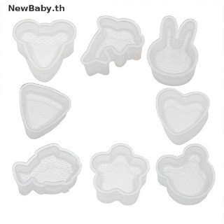 Newbaby แม่พิมพ์ทําซูชิ รูปปลาโลมา และกระต่าย