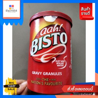 Bisto Gravy Granules เกรวีกลิ่นเนื้อ 170gBisto Gravy Granules 170g. Good price