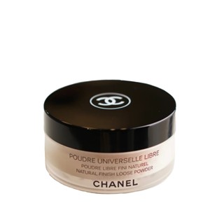Chane Light แป้งฝุ่น 30 กรัม 10 ชิ้น#-20#