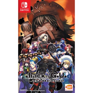 [Pre order]Nintendo Switch hack//G.U. Last Recode Eng(ทักแชทรับโค้ดส่วนลด)