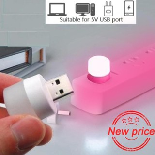 โคมไฟกลางคืน LED ขนาดเล็ก แบบพกพา พอร์ต USB สําหรับคอมพิวเตอร์ N3G7