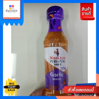 Nandos Garlic Peri-Peri  Sauce125g. Nandos Garlic Peri-Peri Sauce125g. Reaso