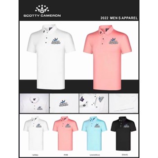 เสื้อกอล์ฟ เสื้อโปโล Soft Fabric Scotty Cameron Golf shirt Spandex Breathable final model 2022