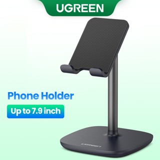 Ugreen ขาตั้งปรับได้หลายมุม สําหรับโทรศัพท์ Android และแท็บขนาดเล็ก