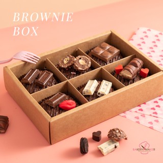 กล่องน้ำตาลคราฟท์ 6 ช่อง ฝาเลื่อนขุ่น แพค 5 ใบ / Valentines day Brownie box กล่องบราวนี่ กล่องของขวัญ กล่องขนมแบ่งช่อง