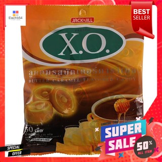 เอ็กซ์โอ ลูกอมรสบัตเตอร์คาราเมลXO Butter Caramel Flavored Candy