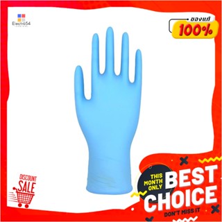 NITRILE ถุงมือยาง MASTER GLOVE ฟ้าNITRILE RUBBER GLOVES MASTER GLOVE LARGE LIGHT BLUE