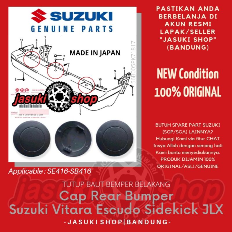 ฝาครอบกันชนฝาครอบกันชน Suzuki Vitara Escudo Sidekick Nomade JLX SE416 SB416 ของแท้ SGP