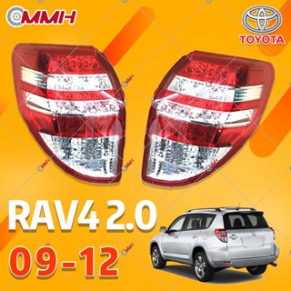 Toyota RAV4 RAV 4 ไฟท้าย 09 10 11 12 เสื้อ​ไฟท้าย ไฟท้าย​แต่ง ไฟท้ายไฟเบรค​ ไฟเลี้ยว Taillamp Taillight ไฟท้าย​ พร้อมทับทิม ไฟท้ายกันชนหลังสําหรับ​ ทับทิมในฝาท้ายไฟท้าย ไฟเบรก ไฟสัญญาณเตือน