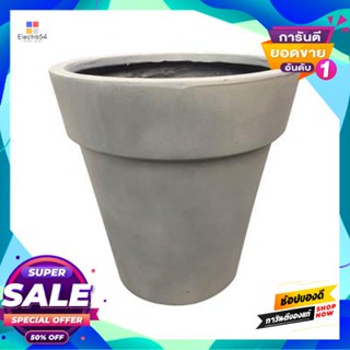 Fiberclay กระถางต้นไม้ไฟเบอร์เคลย์ (M) รุ่น CARMINA 159131-B ขนาด 14.4 นิ้ว สีเทาเข้ม Fiberclay Plant Pot (M) FONTE CARM