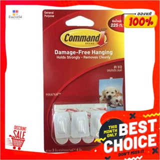 COMMAND แผ่นเทปกาวคอมมานด์พร้อมตะขอแขวน 3M 17066COMMAND ADHESIVE TAPE WITH MICRO HOOKS 3M 17066 WHITE