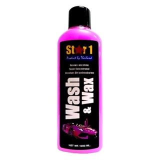 WASH แชมพูแว๊กซ์ล้างรถ STAR 1 สีชมพูมุก 1000 มล.WASH &amp; WAX STAR 1 1000ML PINK