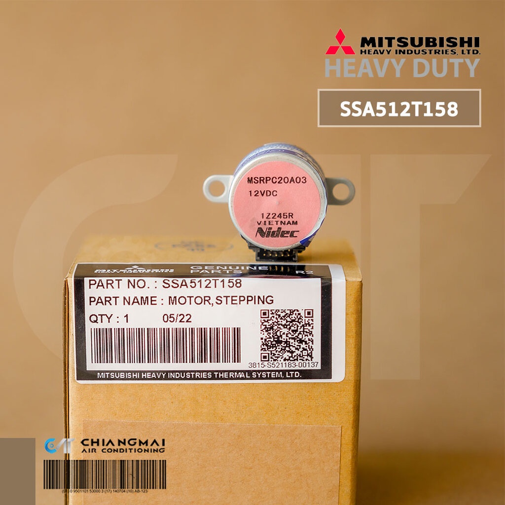 SSA512T158 (SSA512T049) มอเตอร์สวิงแอร์ Mitsubishi Heavy Duty มอเตอร์สวิงแอร์มิตซูบิชิ อะไหล่แอร์ ของแท้ศูนย์