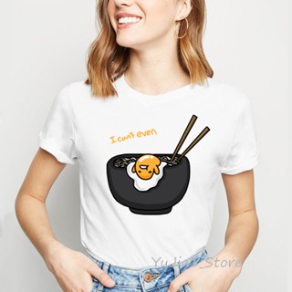 Are we born only to die letters Gudetama print funny t shirts women lazy egg tshirt femme 90s tumblr clothes graphi_07