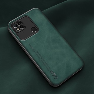 เคสโทรศัพท์หนัง PU TPU แบบนิ่ม กันกระแทก สําหรับ Redmi 10C 10A 9T 9C 9A 9