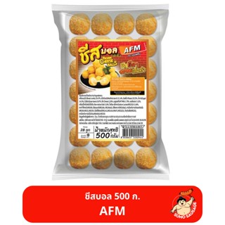 ชีสบอลแช่แข็ง | Frozen Cheese Balls