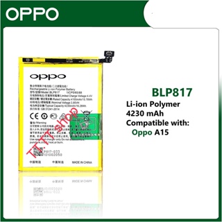 แบตเตอรี่ Oppo A15 / A15 2020 / A15s BLP817 4230mAh ส่งจาก กทม