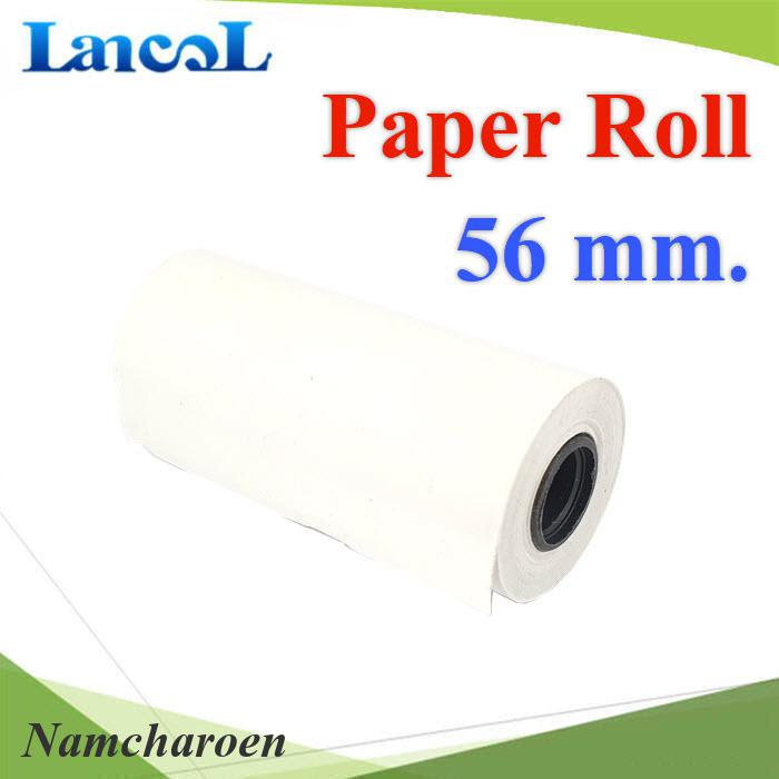 NC กระดาษความร้อน สำหรับ เครื่องทดสอบแบตเตอรี่ LANCOL-Paper