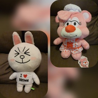 ตุ๊กตา Line#หมี KLOOP