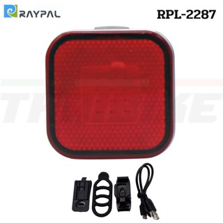 ไฟท้ายจักรยานชาร์จ USB RAYPAL RPL-2287