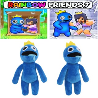 ของเล่นตุ๊กตา Roblox Rainbow Friends คุณภาพสูง นุ่มสบาย สําหรับทุกคน