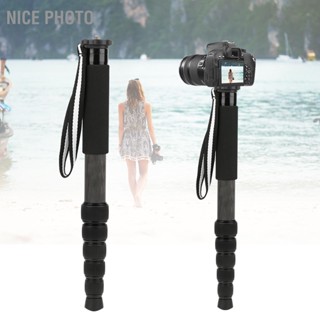 Nice photo P306C ขาตั้งกล้อง Monopod คาร์บอนไฟเบอร์แบบพกพา 6 ส่วนขาตั้งกล้อง