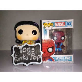 Funko Pop Marvel : Spider-Man 03 (แร ไอเทม)