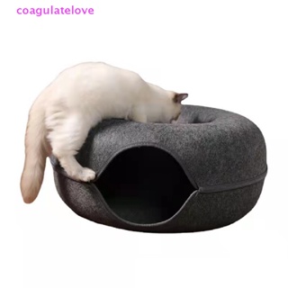 Coagulatelove ของเล่นอุโมงค์ ฝึกแมว แบบโต้ตอบ ใช้ในร่ม สําหรับออกกําลังกาย ลูกแมว [ขายดี]