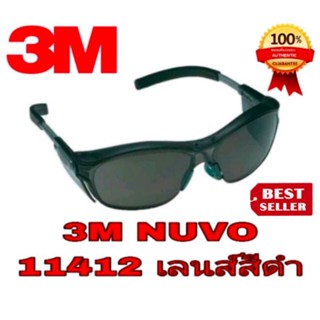 3M รุ่น 11412 เลนส์สีดำ ขาปรับระดับได้ ของแท้100%