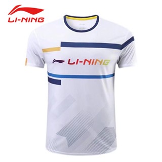 เสื้อยืดกีฬาแบดมินตัน Li Ning แบบแห้งเร็ว สําหรับผู้ชาย และผู้หญิง