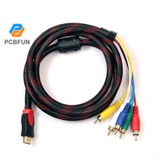 Hdmi Male To 5 - Rca Audio Video Av Component อะแดปเตอร์แปลงสายเคเบิ้ล Hdtv