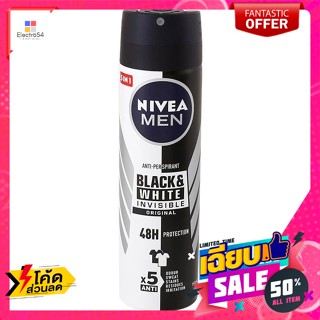 Nivea(นีเวีย) นีเวีย เมน แบล็คแอนด์ไวท์ อินวิซิเบิ้ล สเปรย์ระงับกลิ่นกาย สำหรับผู้ชาย 150 มล. Nivea Men Black &amp; White in