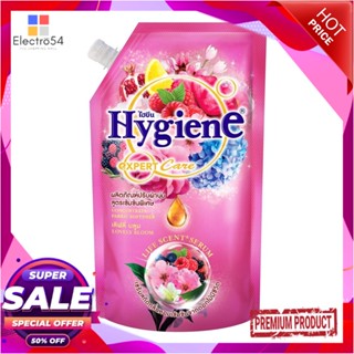 FABRIC รีฟิลน้ำยาปรับผ้านุ่ม HYGIENE 490ml LOVELY BLOOMFABRIC SOFTENER REFILL HYGIENE 490ML LOVELY BLOOM