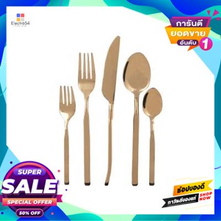 Home ชุดช้อนส้อมสเตนเลส Kassa Home รุ่น Olivier Jy410 (ชุด 5 ชิ้น) สีทองเงา Home Stainless Steel Cutlery Set Olivier Jy4