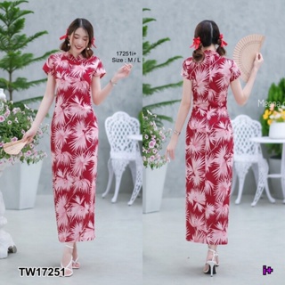 MM17251 เดรสกี่เพ้าคอจีนลายใบไม้	Chinese collar cheongsam dress with leaf pattern