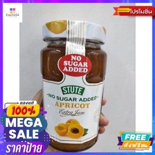 Stute Apricut Jam  แยม รส แอปริคอต สทิ้ว430กรัมStute Apricut Jam, apric