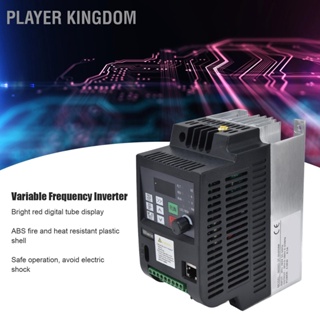 Player kingdom NFLIXIN 3 เฟส 4.0KW 380V มอเตอร์ Vector Inverter Converter ตัวควบคุมไดรฟ์ความถี่ตัวแปร