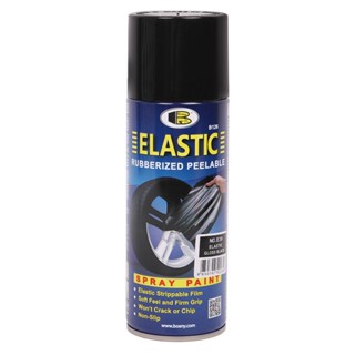 ELASTIC สเปรย์พ่นรถสีลอกได้ BOSNY B126 400 มล. สีดำเงาELASTIC DIP SPRAY PAINT BOSNY B126 400ML BLACK