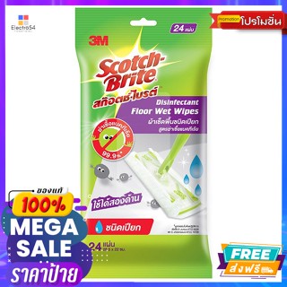 Scotch Brite(สก๊อตช์ไบรต์) สก๊อตช์ ไบรต์ ผ้าเช็ดพื้นชนิดเปียก สูตรฆ่าเชื้อแบคทีเรีย 24 แผ่น Scotch Brite Wet Wipes Bacte