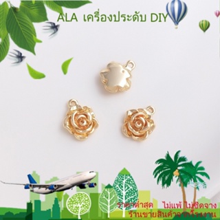 ❤️เครื่องประดับ DIY❤️จี้สร้อยคอ ชุบทอง 14k รูปดอกกุหลาบ ขนาดเล็ก แฮนด์เมด DIY สําหรับทําเครื่องประดับ ต่างหู สร้อยข้อมือ[จี้/ลูกปัด/สร้อยข้อมือ/สร้อยคอ/ต่างหู/กําไลข้อมือ]