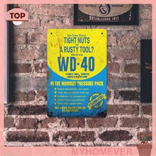 Wd-40 ป้ายโลหะดีบุก สไตล์วินเทจ สําหรับบาร์ ผับ คาเฟ่ พร้อมส่ง